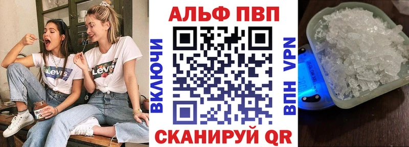 Купить наркотики Кириллов Гашиш  Марихуана  Cocaine  Вейп ТГК  МЕФ 