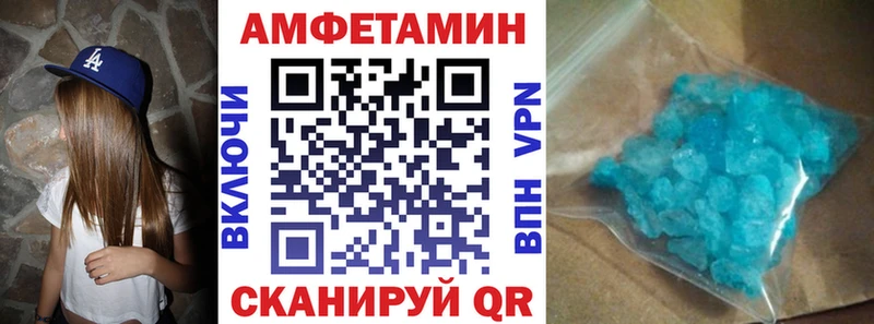 АМФ Premium  Кириллов 