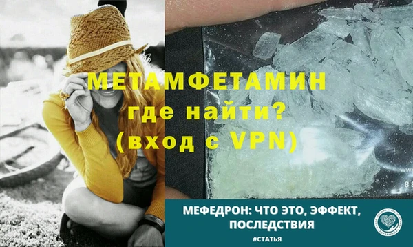 героин Наволоки