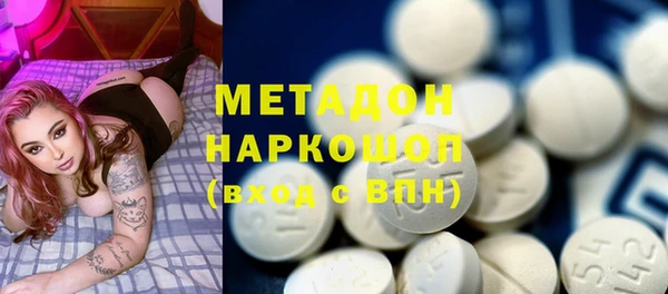 героин Наволоки