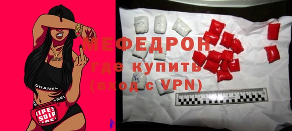 героин Наволоки