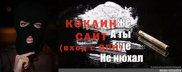 ГАЛЛЮЦИНОГЕННЫЕ ГРИБЫ Надым