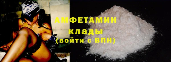 ГАЛЛЮЦИНОГЕННЫЕ ГРИБЫ Надым