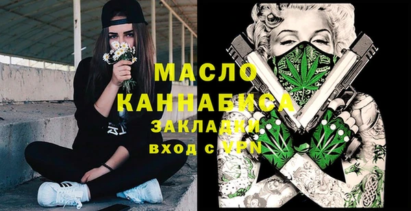 героин Наволоки