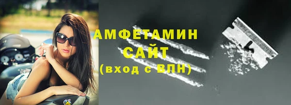 ГАЛЛЮЦИНОГЕННЫЕ ГРИБЫ Надым