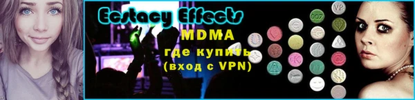 марихуана Навашино