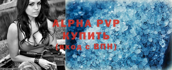 mdpv Михайловск
