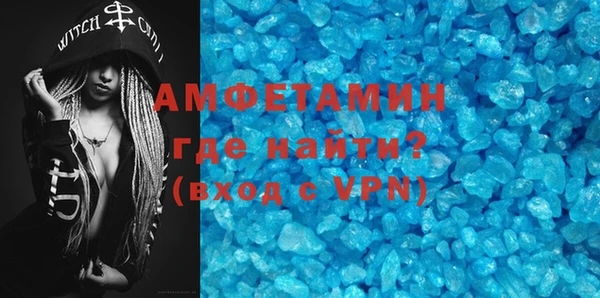 ГАЛЛЮЦИНОГЕННЫЕ ГРИБЫ Надым