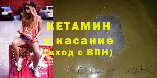 героин Наволоки