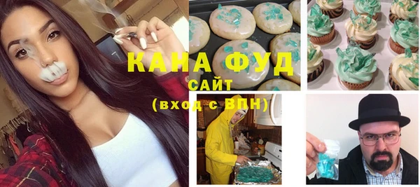 винт Михайлов
