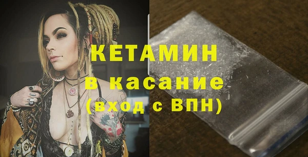 героин Наволоки