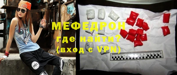 ГАЛЛЮЦИНОГЕННЫЕ ГРИБЫ Надым