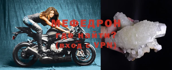 героин Наволоки
