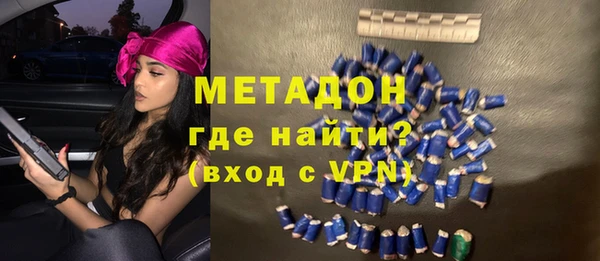 apvp Нефтекумск