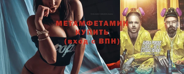 героин Наволоки