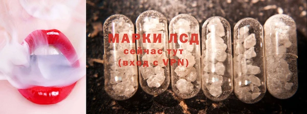 крисы Нея
