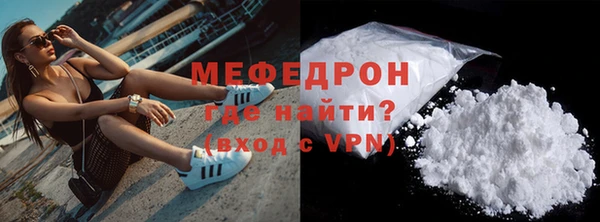 ГАЛЛЮЦИНОГЕННЫЕ ГРИБЫ Надым
