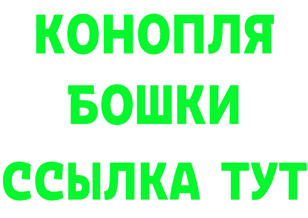 МЕФ 4 MMC ТОР дарк нет mega Кириллов